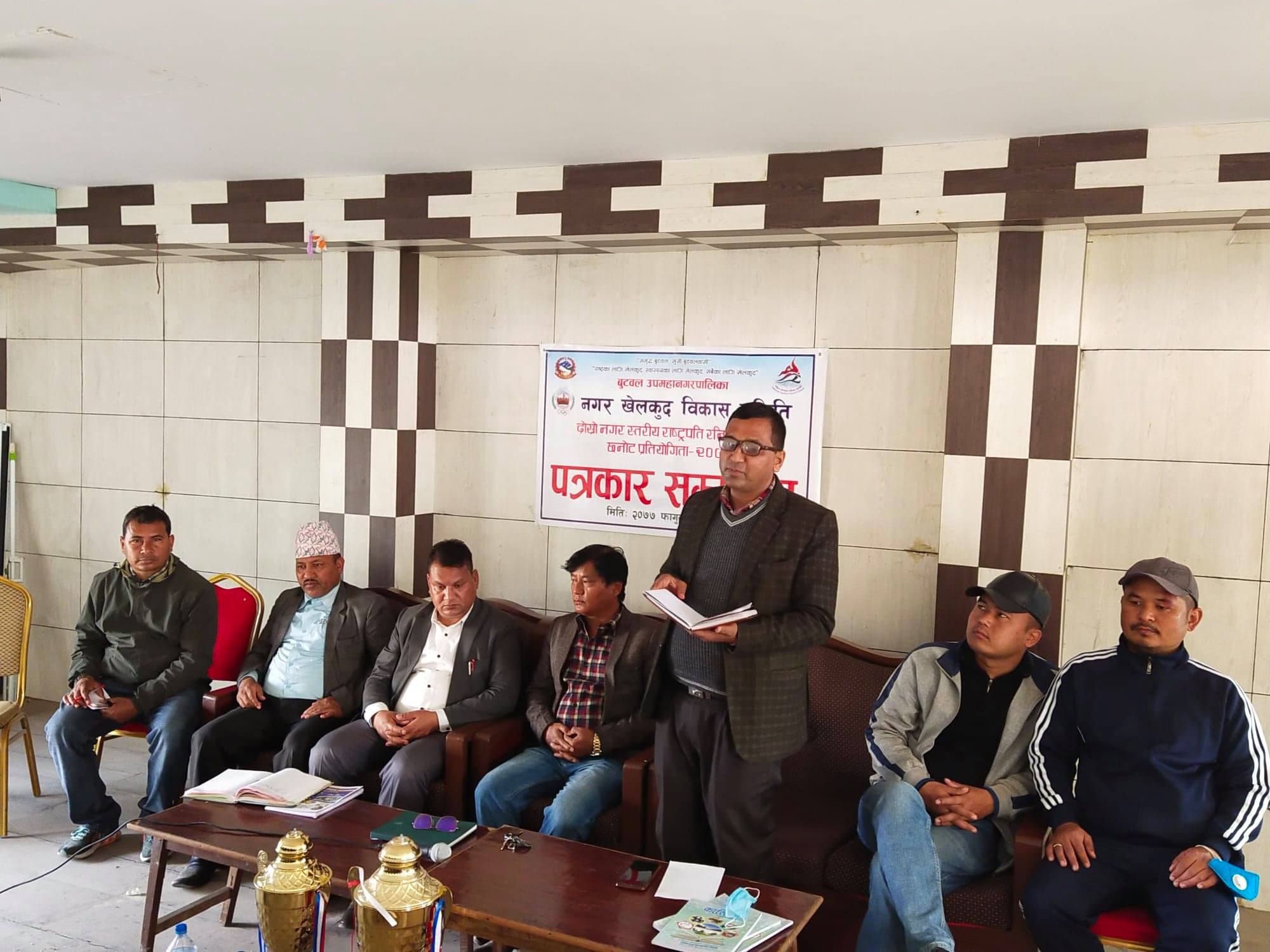 बुटवलमा दोस्रो राष्ट्रपति रनिङ शिल्ड प्रतियोगिता शुक्रबारदेखि